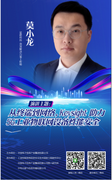 微信截图_20230804110730.png