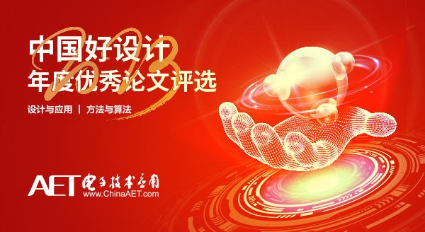 微信图片_20231011164322.jpg
