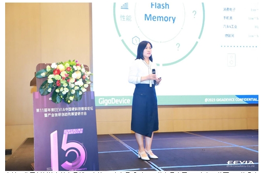 微信截图_20231017151405.png
