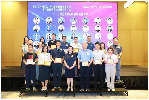 微信截图_20231017151424.png