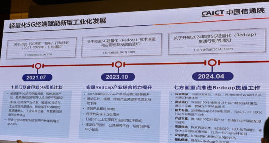 屏幕截图 2024-04-29 111426.png
