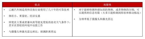 屏幕截图 2024-08-02 095211.jpg