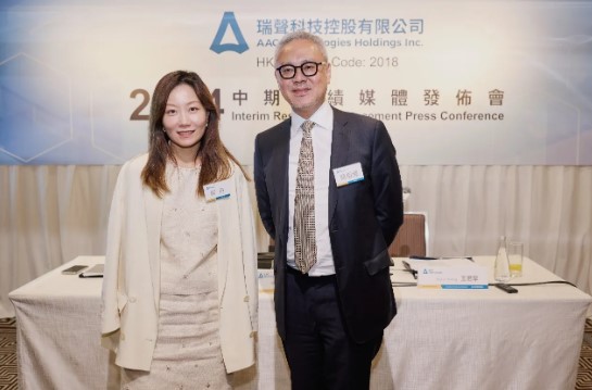 屏幕截图 2024-09-04 111645.jpg