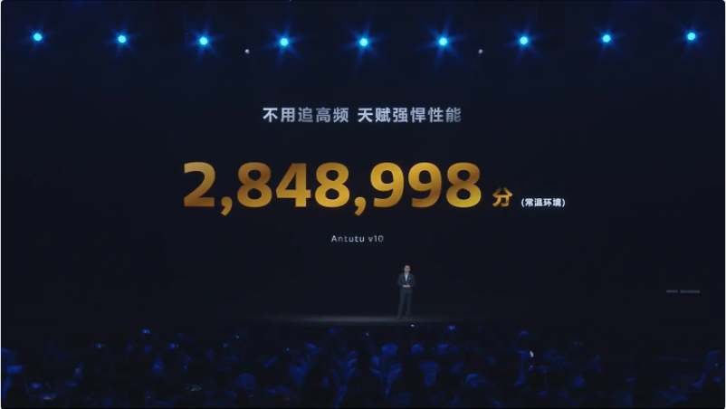 天玑9400搭载安卓最强CPU震撼发布