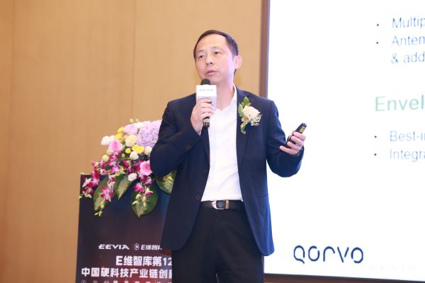 江雄.jpg