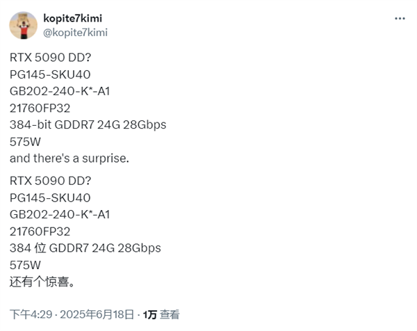 英伟达2.png