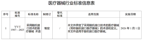 无标题.png