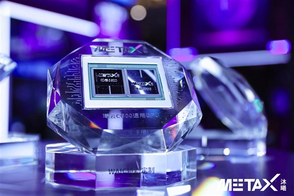 s_48df2b62494240f5ba71a0011aa95879 (1).jpg