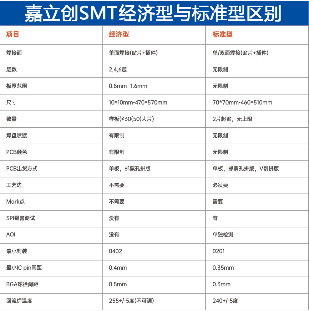 image-minify (1).jpg