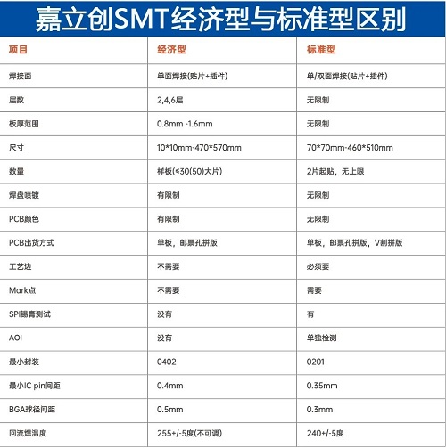 image-minify (10).jpg