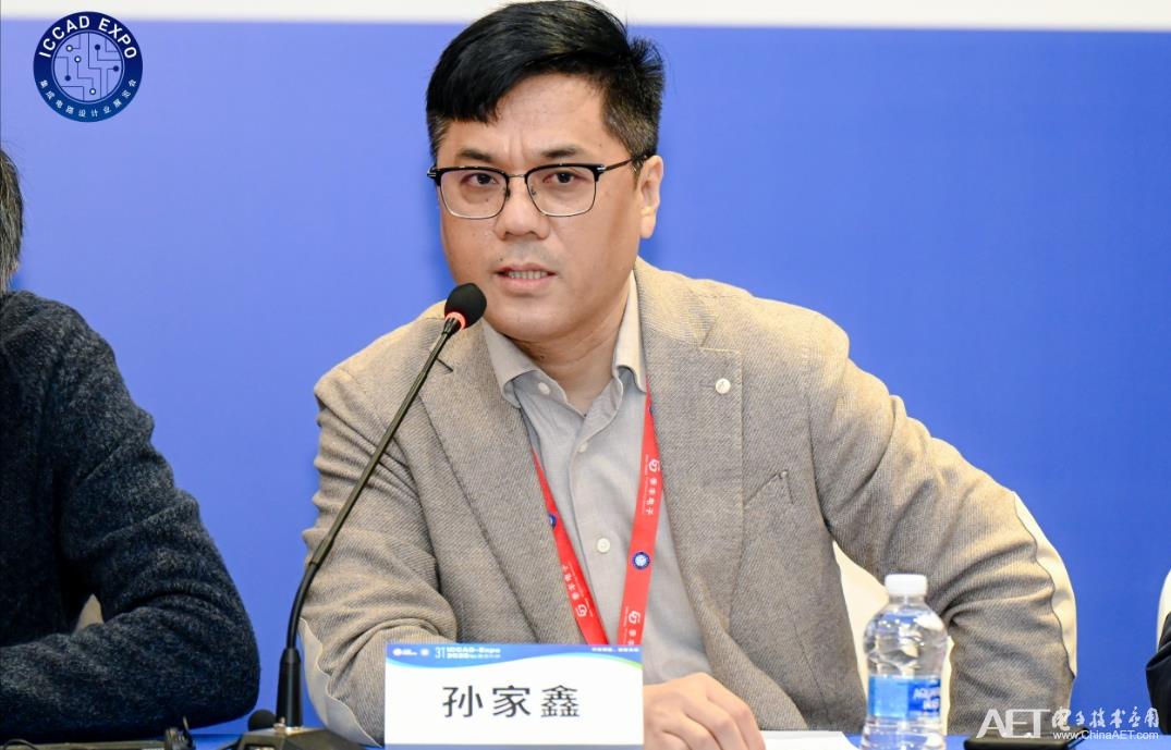巨霖孙家鑫.jpg