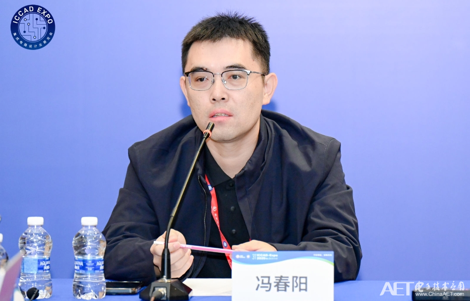 冯春阳.png