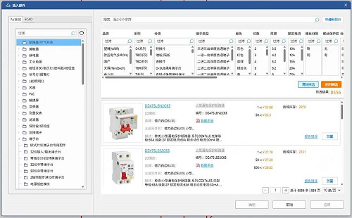 image-minify (2).jpg