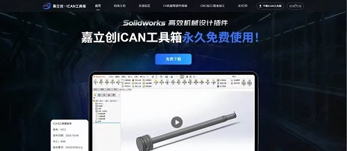 image-minify (6).jpg