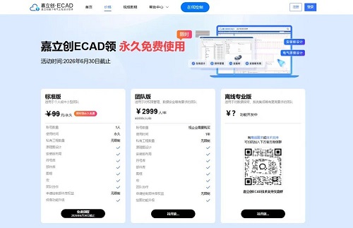 image-minify (8).jpg