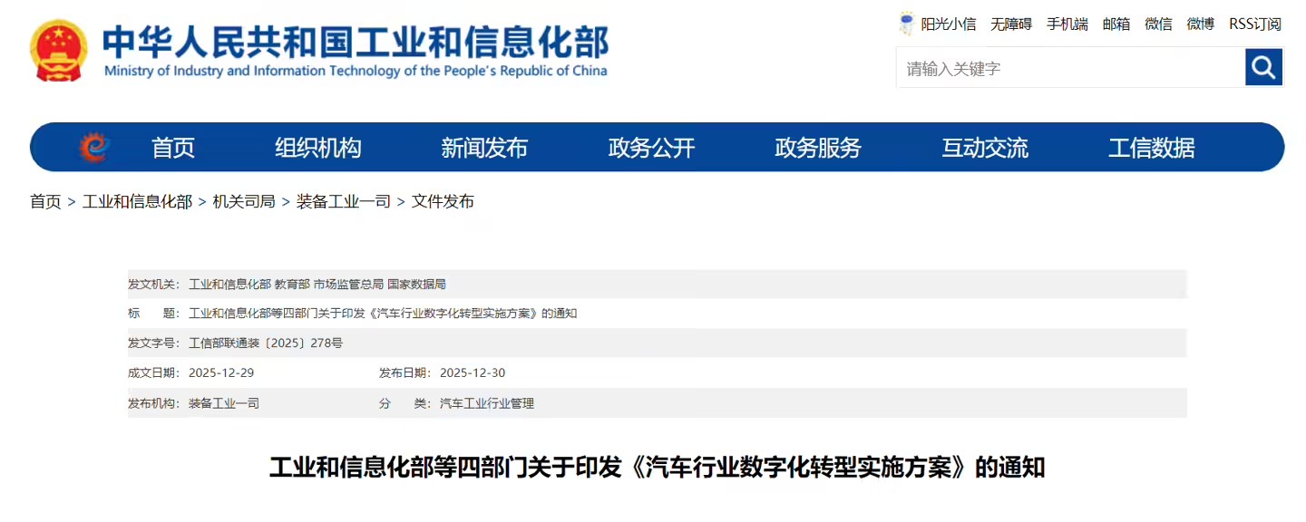 format,f_avif.avif (4).jpg