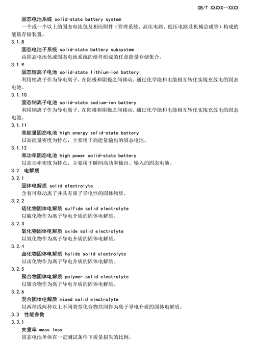 S1d738ed1-36e5-434a-9757-74f82bb45664.png