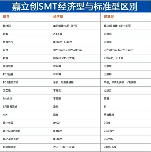 image-minify (8).jpg