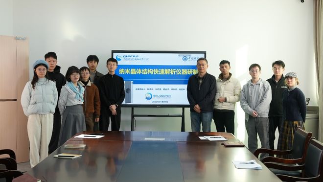 _url=http%3A%2F%2Fdingyue.ws.126.net%2F2026%2F0115%2F71215e97j00t8vshc00ggd000o100djg.jpg