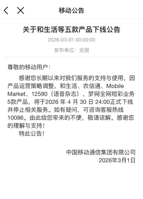 s_b2f4d9a87ac3405fa0e0354173b89d26.png