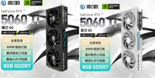 5060.jpg