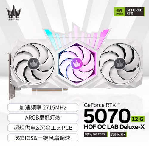 5070.jpg