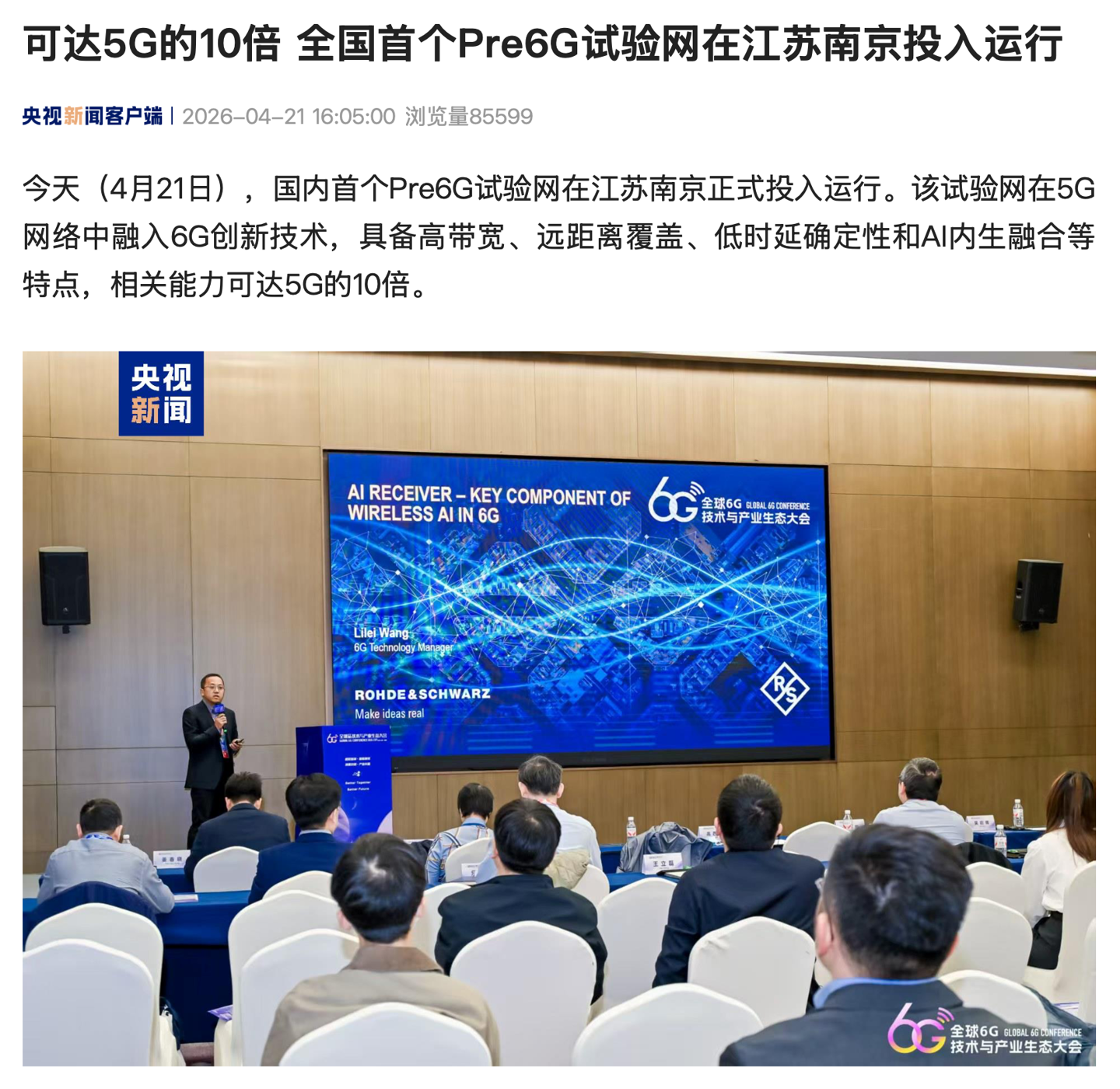 ec2c9c5e-bd67-4b4c-8988-d5f5a152b1c6.png
