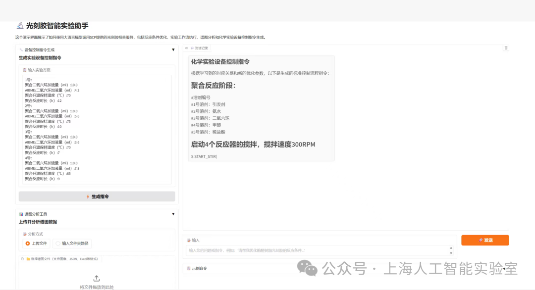 GP5w65VYO3_1080x586.png