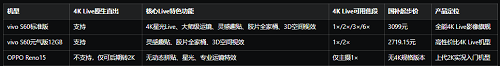 无标题.png