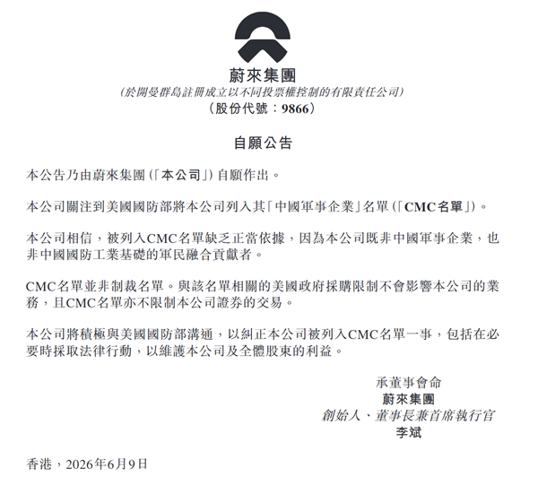 s_6670cac1d6d54ac8be21469fc24b200b.png