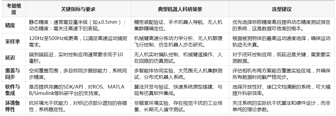 6a2bbf4789d20.png