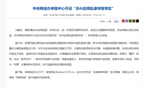 无标题.png