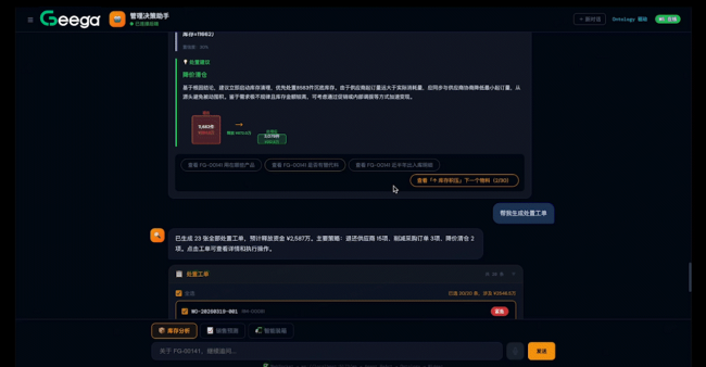 image4_sm.png