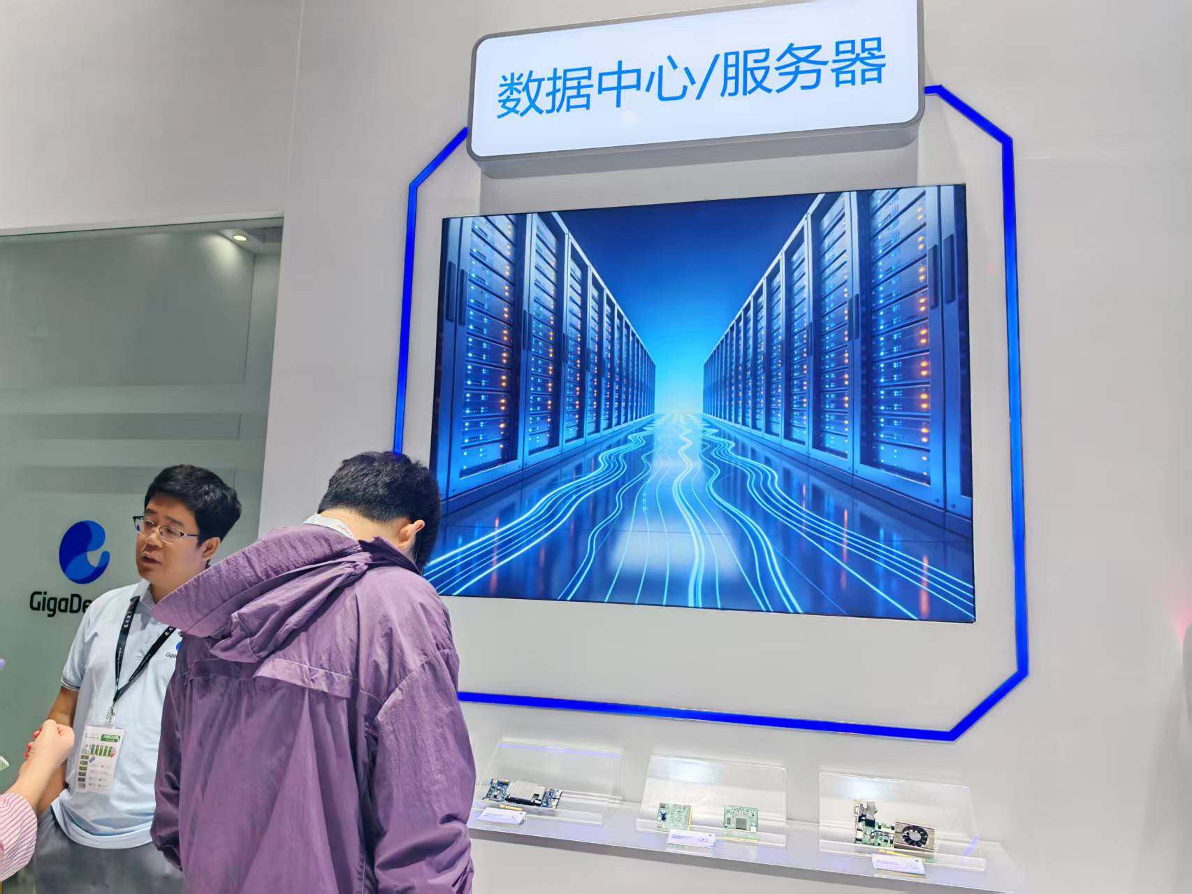 兆易5.jpg