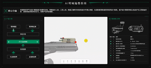 image2_sm.png