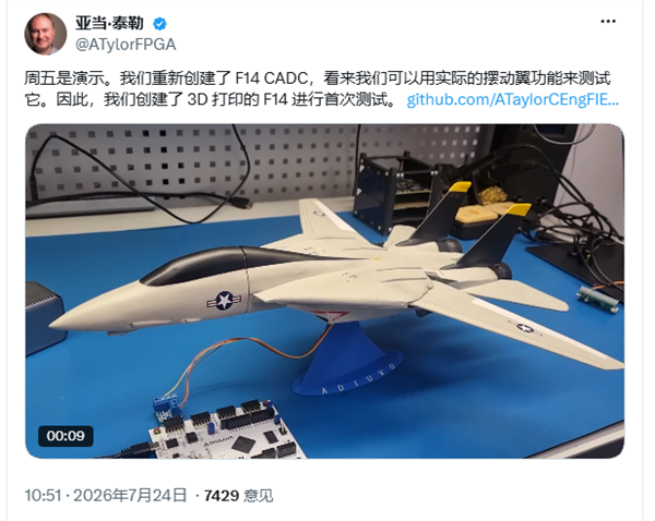 Sca84270a-2d4c-4b2c-8442-80012116f52d.png